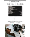 OTONAオリジナル。モードに魅了し、レディに仕上がる。