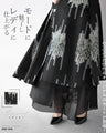 OTONAオリジナル。モードに魅了し、レディに仕上がる。