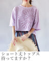 太陽が降り注ぐ。大輪花。『ラベンダー』