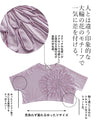 太陽が降り注ぐ。大輪花。『ラベンダー』