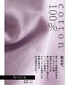 太陽が降り注ぐ。大輪花。『ラベンダー』
