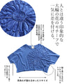 太陽が降り注ぐ。大輪花。