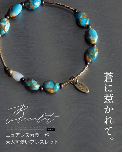 blue