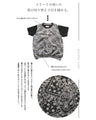 A pattern that is easy to use in everyday life! Add some fun with the paisley pattern 