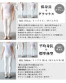 シックに大人に華やげる。