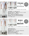 シックに大人に華やげる。