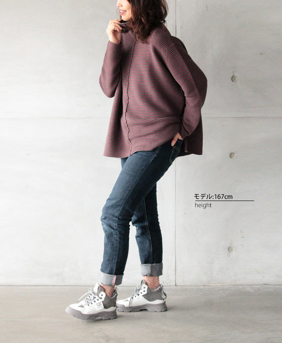 カモメが翔んだキュートソックス