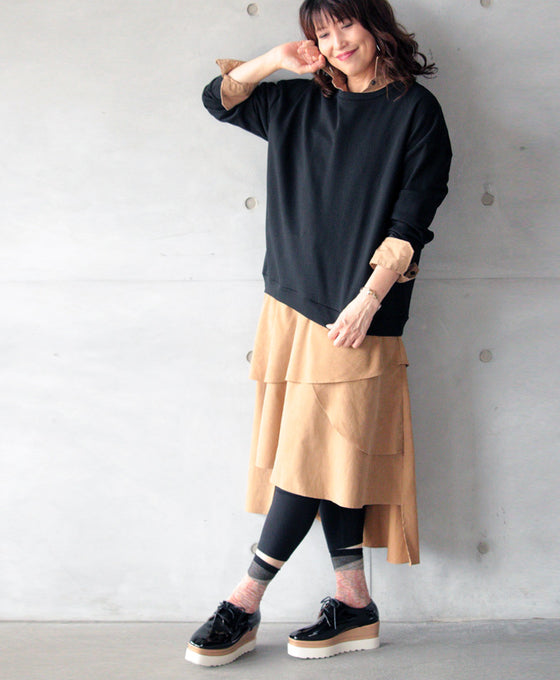 カモメが翔んだキュートソックス