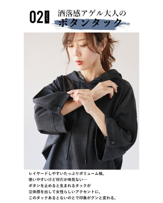 デニムのカッコ良さと、ゆるく着こなせるスウェットのいいとこ取り。『グレー』