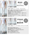 デニムのカッコ良さと、ゆるく着こなせるスウェットのいいとこ取り。『グレー』