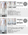 デニムのカッコ良さと、ゆるく着こなせるスウェットのいいとこ取り。『グレー』