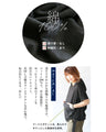 雰囲気上手な私をつくるスタンドネックTシャツ『ブラック』