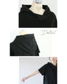 雰囲気上手な私をつくるスタンドネックTシャツ『ブラック』