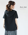 雰囲気上手な私をつくるスタンドネックTシャツ『ブラック』