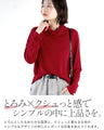 とろクシュタートルが最強なんです。