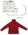 とろクシュタートルが最強なんです。