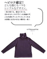 とろクシュタートルが最強なんです。