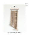 Gentle and enveloping fashion. 