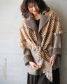 Gentle and enveloping fashion. 