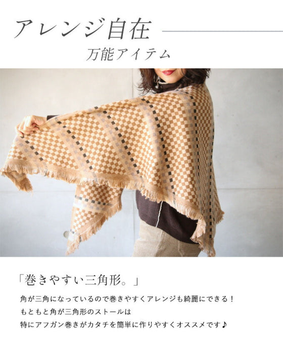 優しく、包み込むお洒落。『ブラウン』