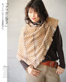 Gentle and enveloping fashion. 