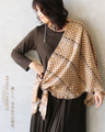 Gentle and enveloping fashion. 