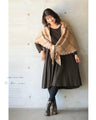 Gentle and enveloping fashion. 