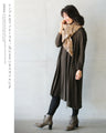 Gentle and enveloping fashion. 