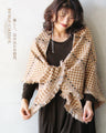 Gentle and enveloping fashion. 