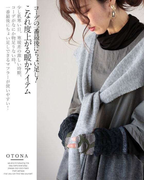 【大人のリラクシーコーデ♡】HERMESマフラー 1672009566_500.jpg