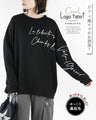 カフェ風ロゴがお洒落。ロゴＴシャツ。『ブラック』