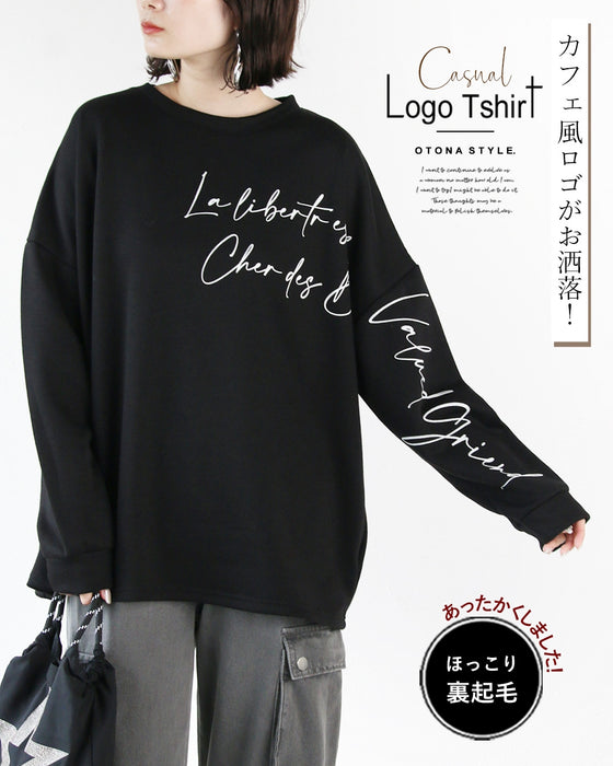 現行品　美品　バックロゴ　Tシャツ　120cm WEB限定】バックロゴ半袖Tシャツ（大人用）【WebLimited