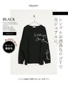 The cafe-style logo is stylish. Logo T-shirt. 