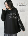 The cafe-style logo is stylish. Logo T-shirt. 