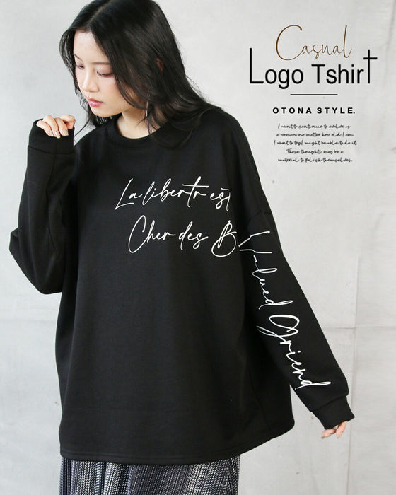 カフェ風ロゴがお洒落。ロゴTシャツ。『ブラック』