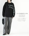 The cafe-style logo is stylish. Logo T-shirt. 