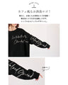 The cafe-style logo is stylish. Logo T-shirt. 
