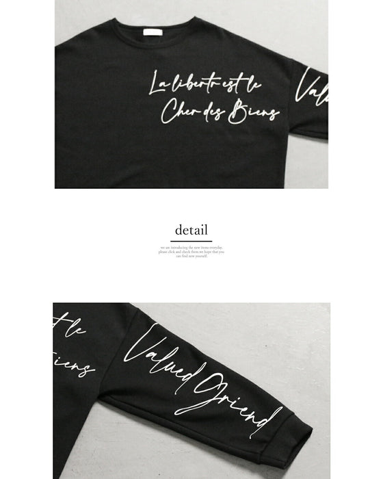 カフェ風ロゴがお洒落。ロゴTシャツ。『ブラック』
