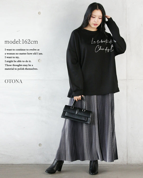 カフェ風ロゴがお洒落。ロゴTシャツ。『ブラック』