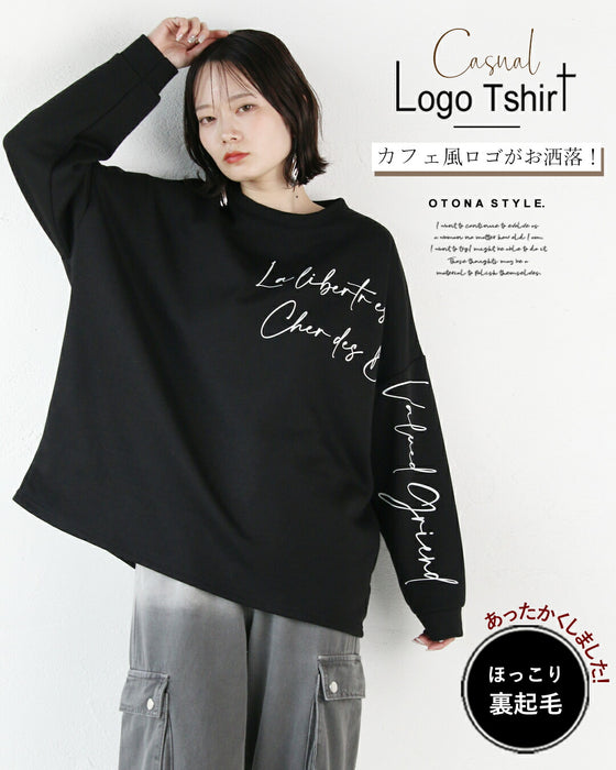 カフェ風ロゴがお洒落。ロゴTシャツ。『ブラック』