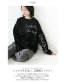 The cafe-style logo is stylish. Logo T-shirt. 