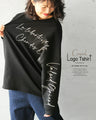 The cafe-style logo is stylish. Logo T-shirt. 