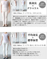 カフェ風ロゴがお洒落。ロゴTシャツ。『ブラック』