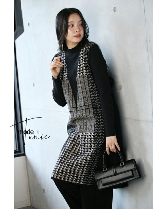 A knit with a modern pattern and a sparkling elegance.