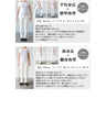 モードな柄と煌く品格ニット。『ブラック』
