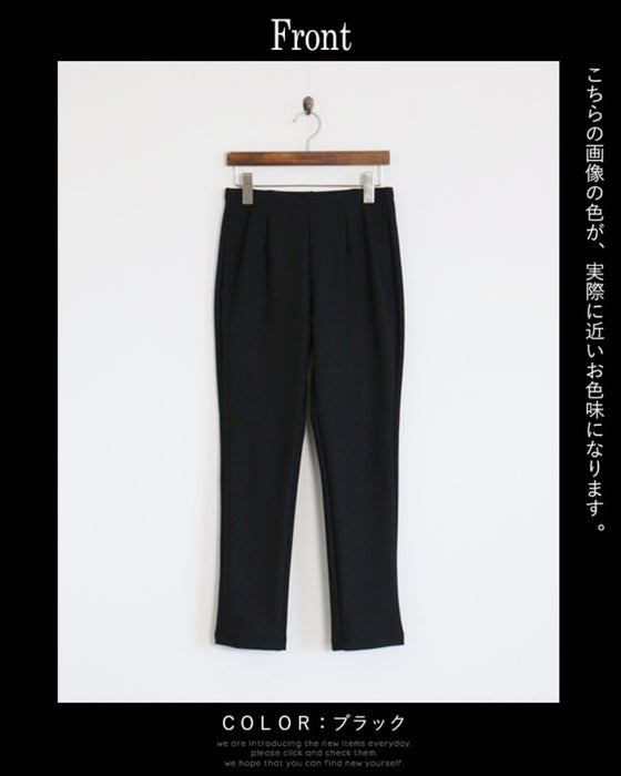 オシャレにもあったかさって大事なんです。『ブラック』