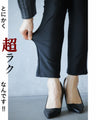 Being fashionable and warm is important. 
