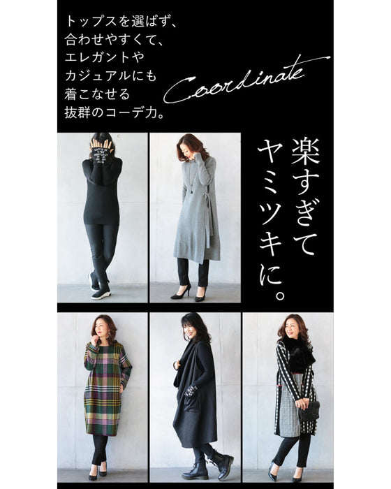 オシャレにもあったかさって大事なんです。『ブラック』