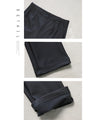 オシャレにもあったかさって大事なんです。『ブラック』