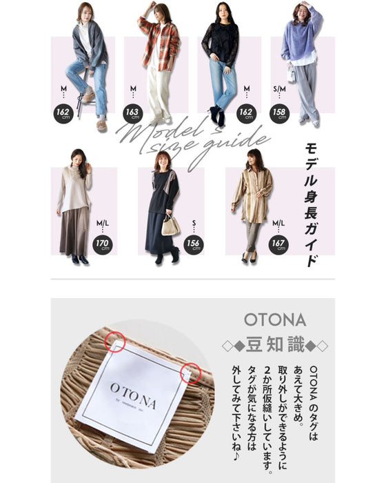 オシャレにもあったかさって大事なんです。『ブラック』